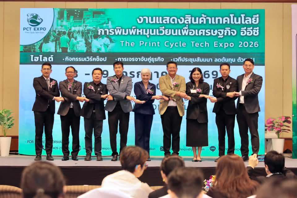 Pattaya Hosts First-Ever Print Cycle Tech Expo to Drive Circular Economy in Thailand’s Eastern Economic Corridor