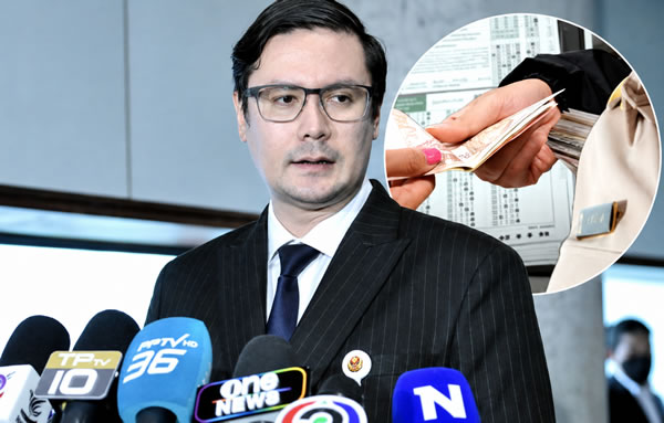 Rome alleges a criminal conspiracy within the state as he describes the exam scandal as organised crime