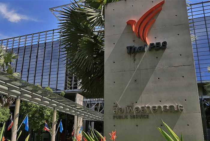 Thai PBS seeks  audit clarification